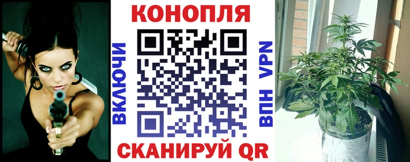 Виды наркоты Абинск А ПВП  ГАШ  Марихуана  COCAIN 