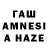 ЭКСТАЗИ 280мг Eugeniusz Wawrzonek