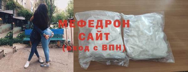 твердый Абдулино