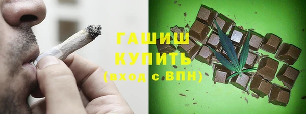 твердый Абдулино