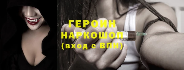 твердый Абдулино
