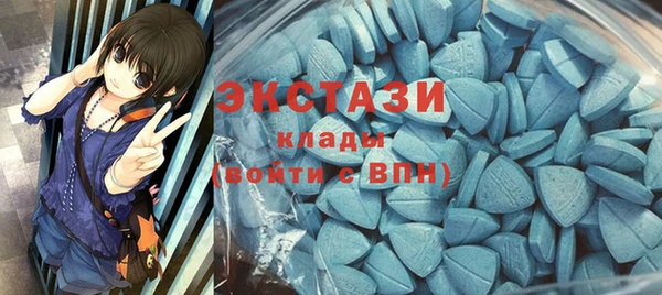 прущие грибы Абинск