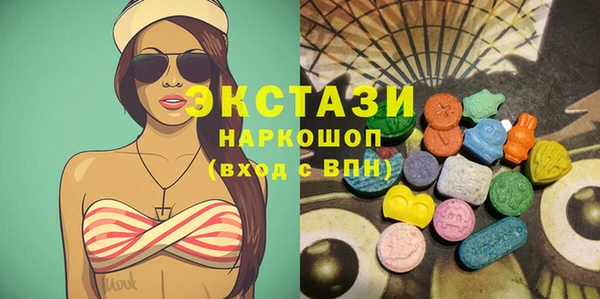 твердый Абдулино