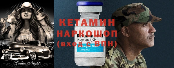 не бодяженный Россошь