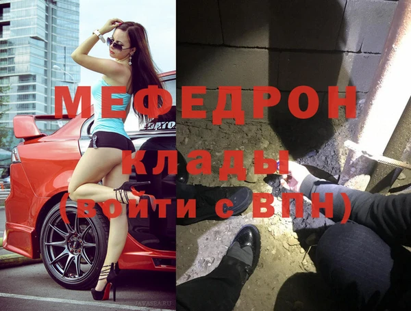 твердый Абдулино
