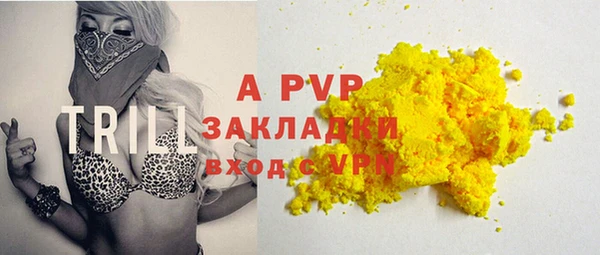 твердый Абдулино