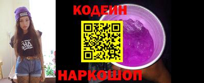 бутик Ковров