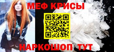 соль ск Когалым
