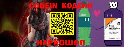 меф VHQ Коломна