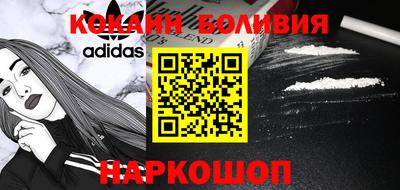 меф VHQ Коломна