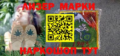 соль ск Когалым
