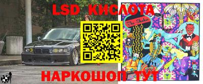 меф VHQ Коломна