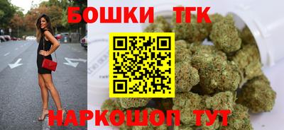 соль ск Когалым