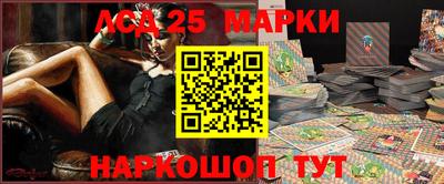 бутик Ковров