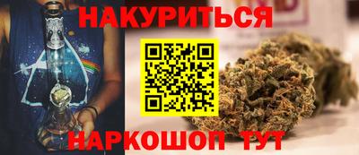 соль ск Когалым