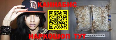 меф VHQ Коломна