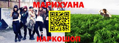 меф VHQ Коломна