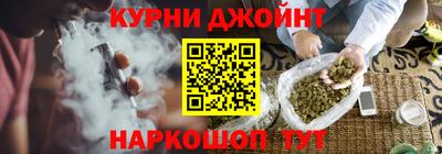 меф VHQ Коломна