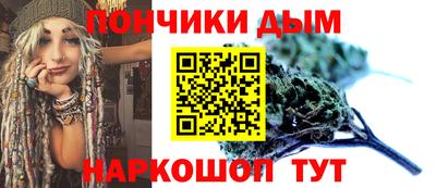 бутик Ковров