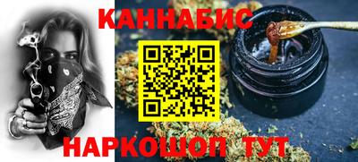 соль ск Когалым