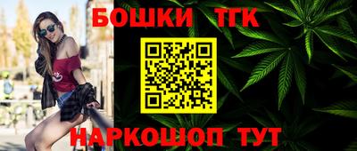 соль ск Когалым