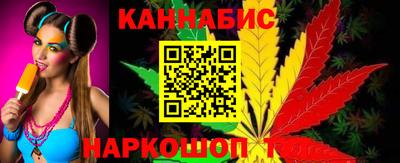 бутик Ковров