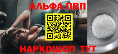 бутик Ковров