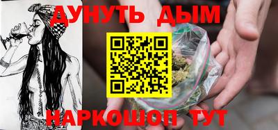 меф VHQ Коломна
