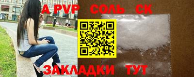 бутик Ковров