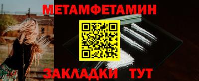бутик Ковров
