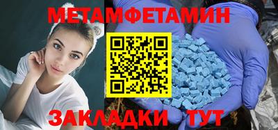 бутик Ковров