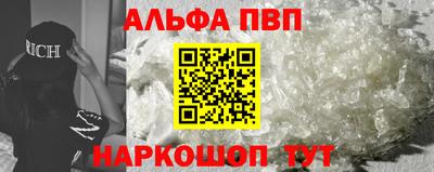 бутик Ковров