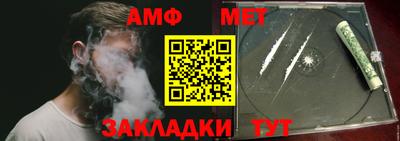 бутик Ковров