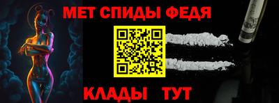 соль ск Когалым