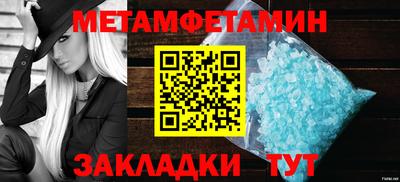 бутик Ковров