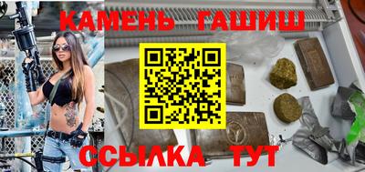 меф VHQ Коломна