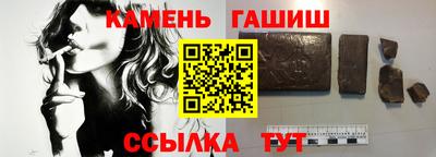 меф VHQ Коломна