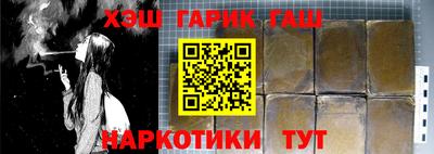 бутик Ковров