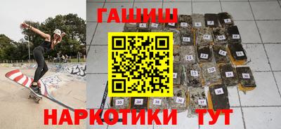 меф VHQ Коломна