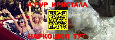 бутик Ковров