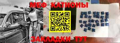 соль ск Когалым