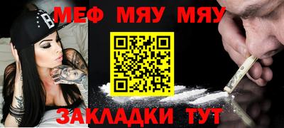 бутик Ковров