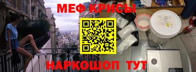 бутик Ковров