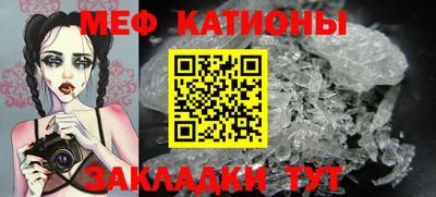 соль ск Когалым