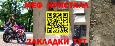 бутик Ковров