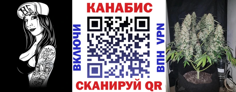 дарнет шоп  Абинск  Марихуана MAZAR 